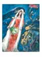 Marc Chagall - 'la Mariee'